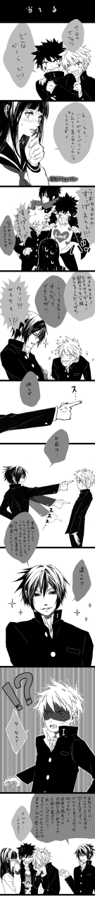 hyuuga-hinatauchiha-sasukeuzumaki-naruto