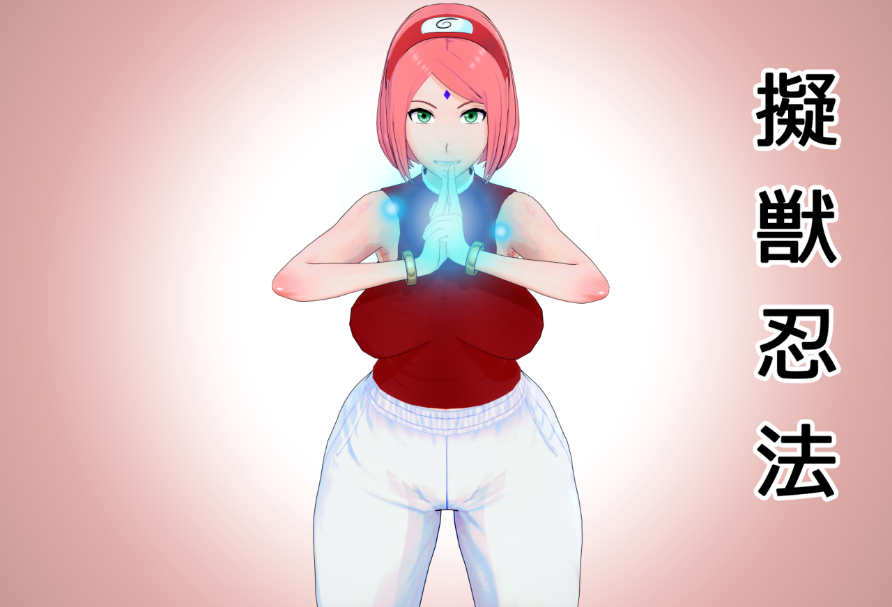 sakura-haruno