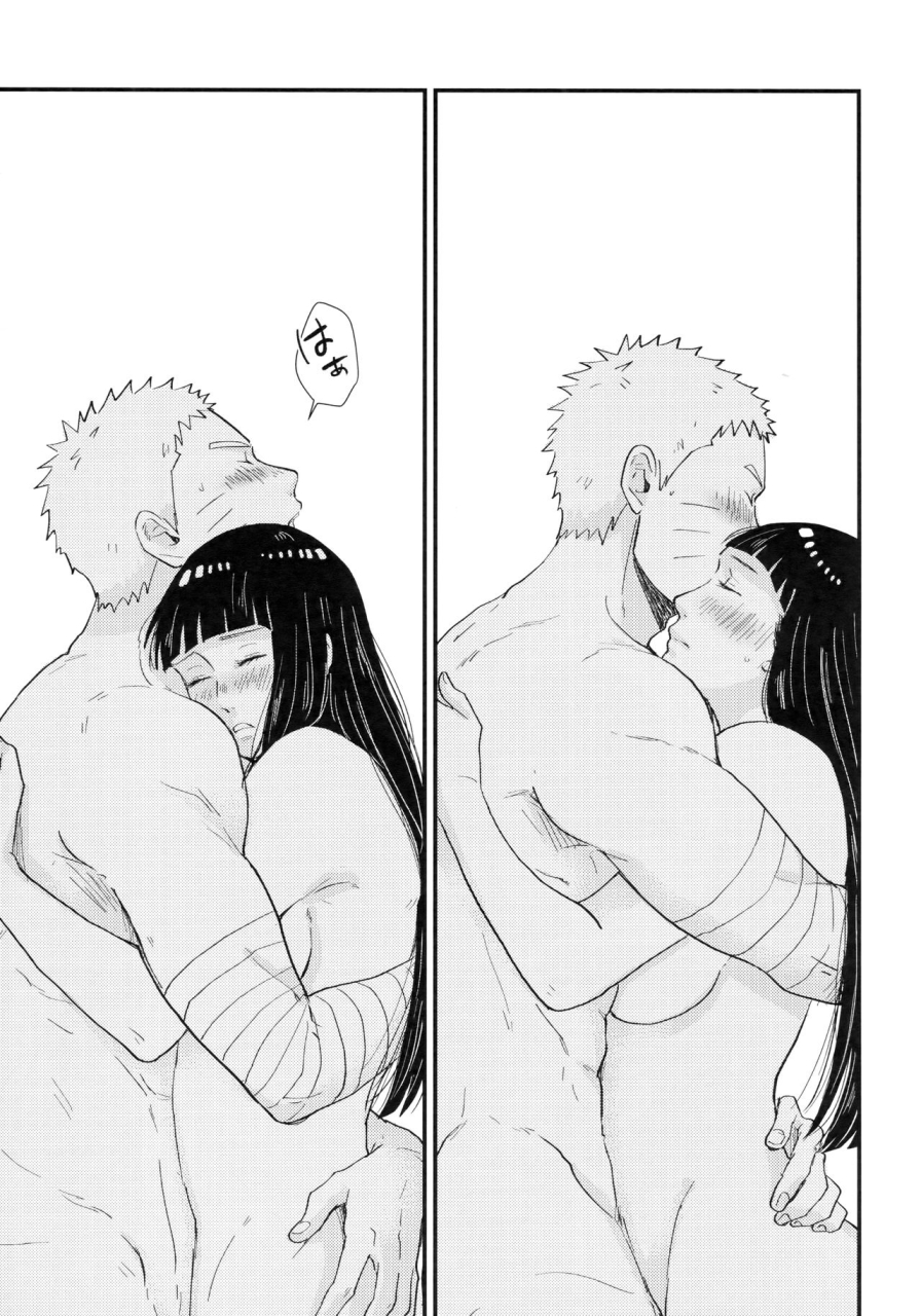 hyuuga-hinatauzumaki-naruto