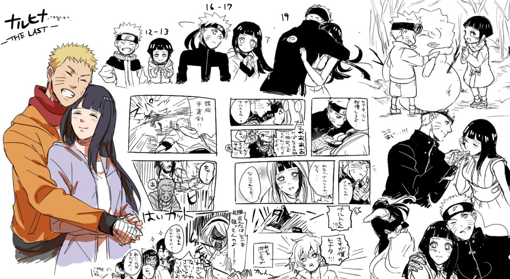 haruno-sakurahyuuga-hinatanara-shikamaruootsutsuki-tonerisaiuzumaki-naruto