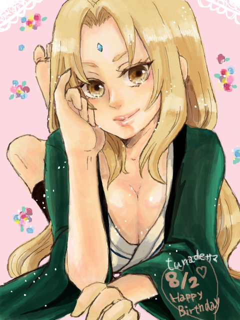 tsunade-naruto