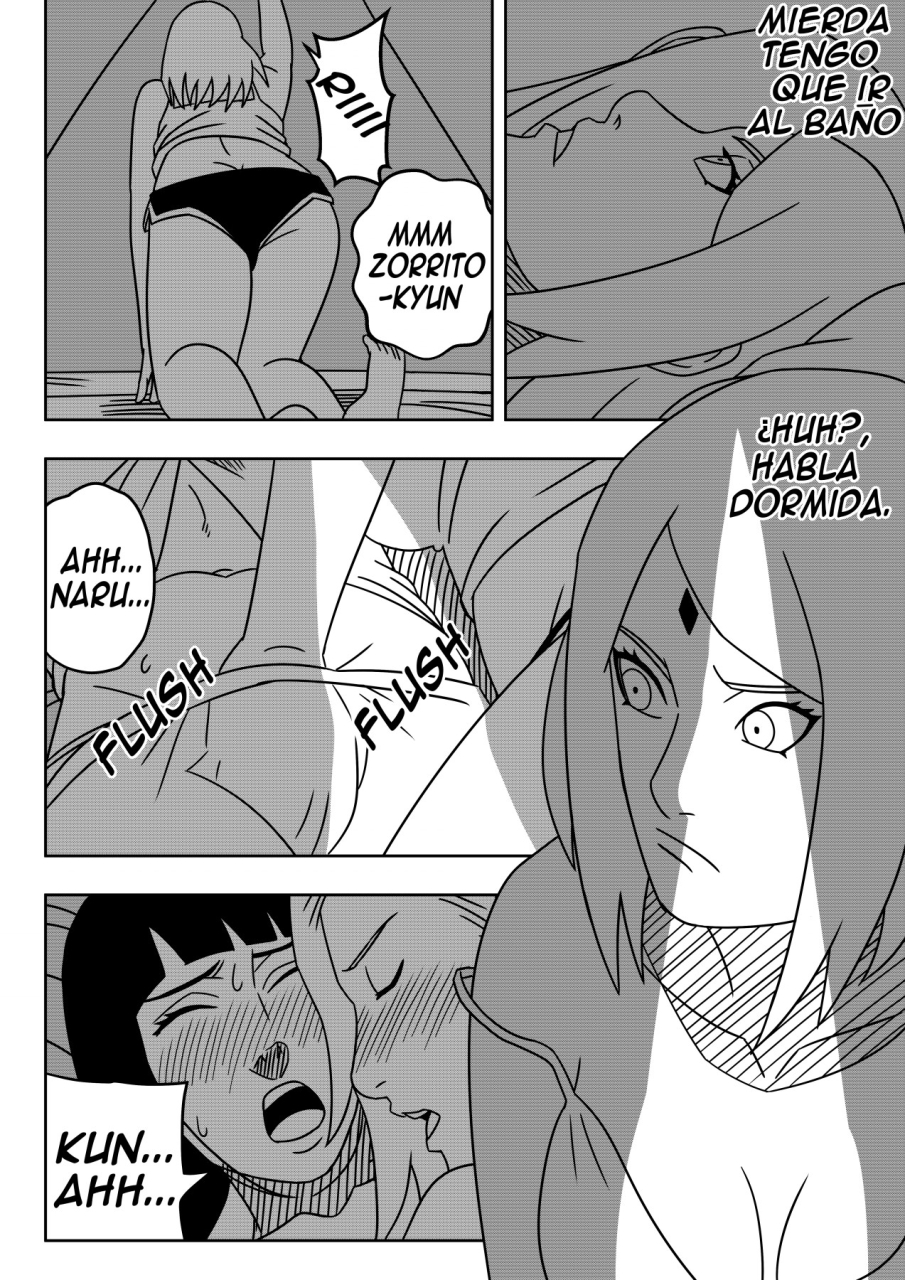 hyuuga-hinataino-yamanakasakura-haruno