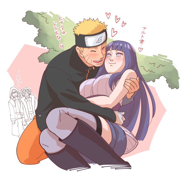 hyuuga-hinatauzumaki-naruto
