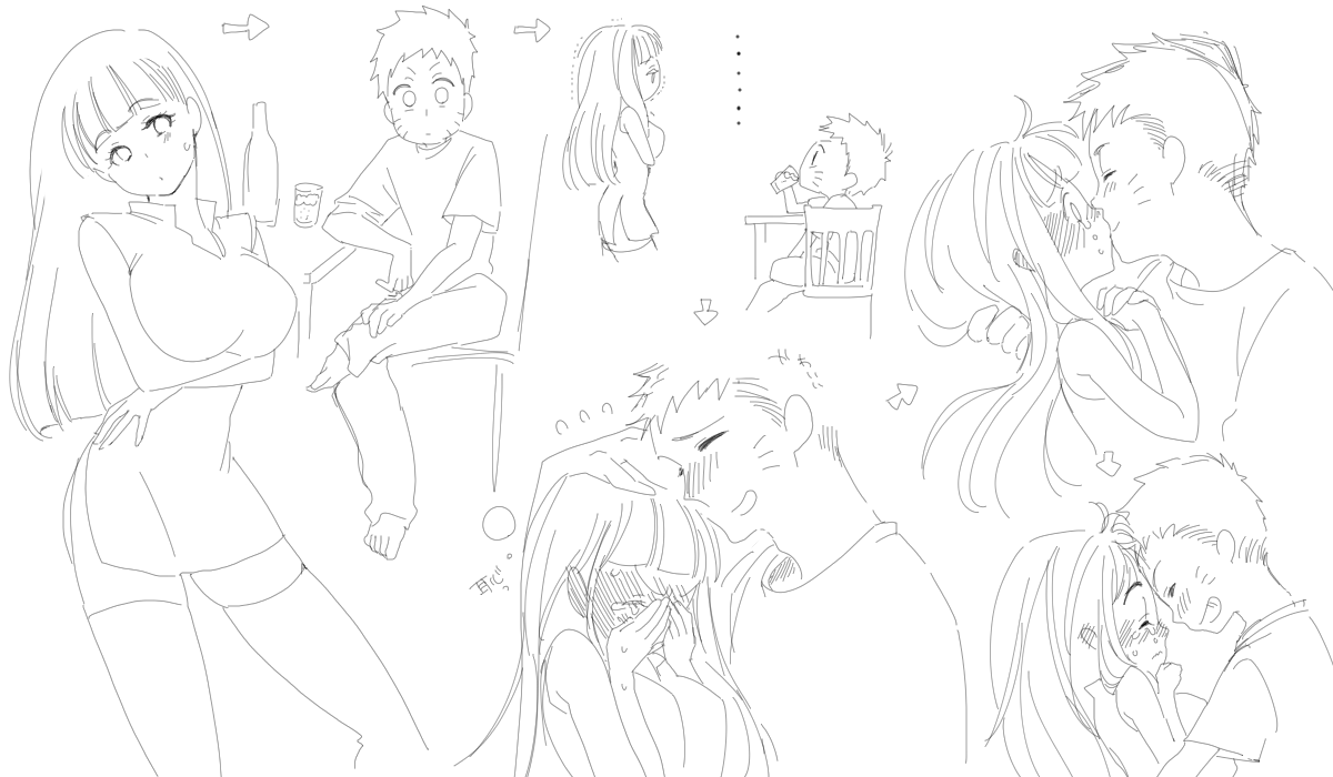 hyuuga-hinatauzumaki-naruto