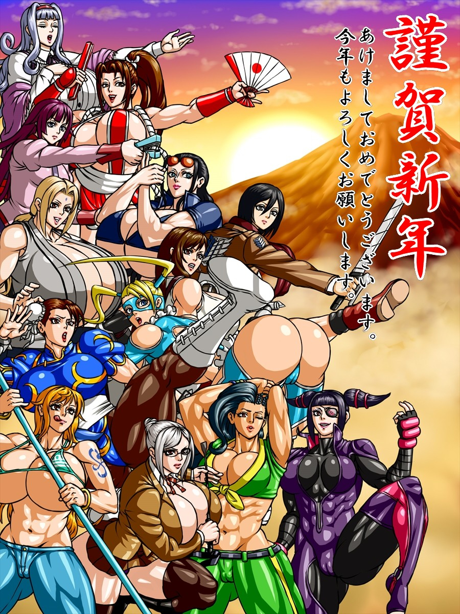 chun-lijuri-hanlaura-matsudamai-shiranuimikasa-ackermannaminico-robinrainbow-mikasenjougahara-hitagishijou-takaneshiraki-meikotifa-lockharttsunade