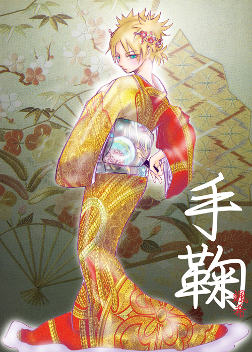 temari (naruto)