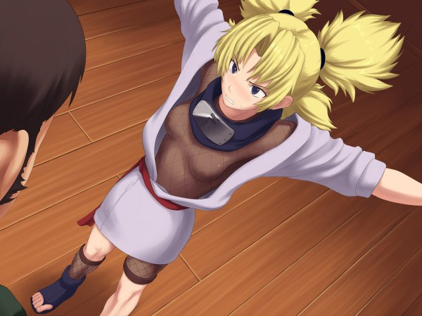 temari