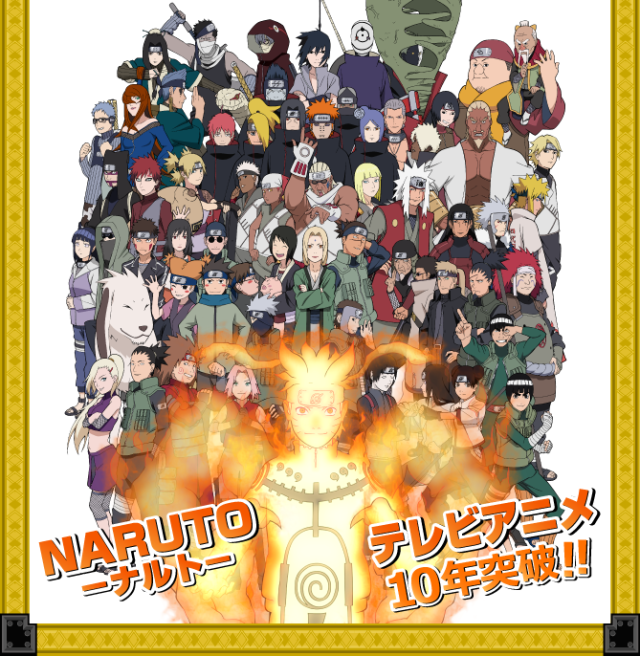 akamaru (naruto),akatsuchi (naruto),akimichi chouji,akimichi chouza,deidara (naruto),gaara (naruto),hatake kakashi,hyuuga hinata,hyuuga neji,kazamatsuri moegi,killer bee,konan (naruto),might guy,moegi,momochi zabuza,nara shikaku,nara shikamaru,pain (narut