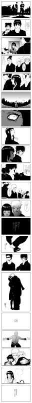 aburame shino,akimichi chouji,haruno sakura,hatake kakashi,hyuuga hinata,hyuuga neji,inuzuka kiba,might guy,nara shikamaru,rock lee,sai,tenten (naruto),uzumaki boruto,uzumaki himawari,uzumaki naruto,yamanaka ino