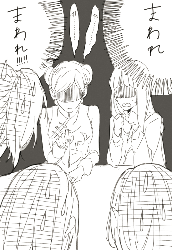 haruno sakura,hyuuga hinata,temari (naruto),tenten (naruto),yamanaka ino