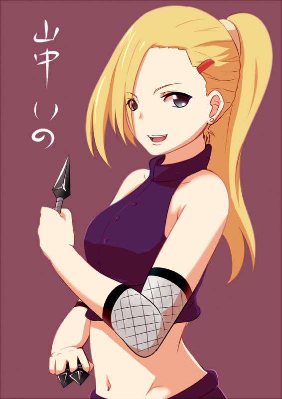yamanaka ino