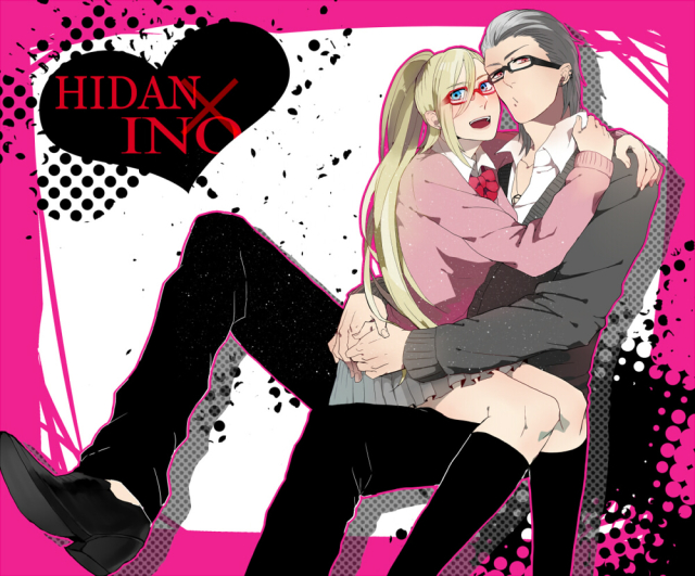 hidan (naruto),yamanaka ino