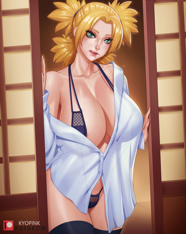 temari