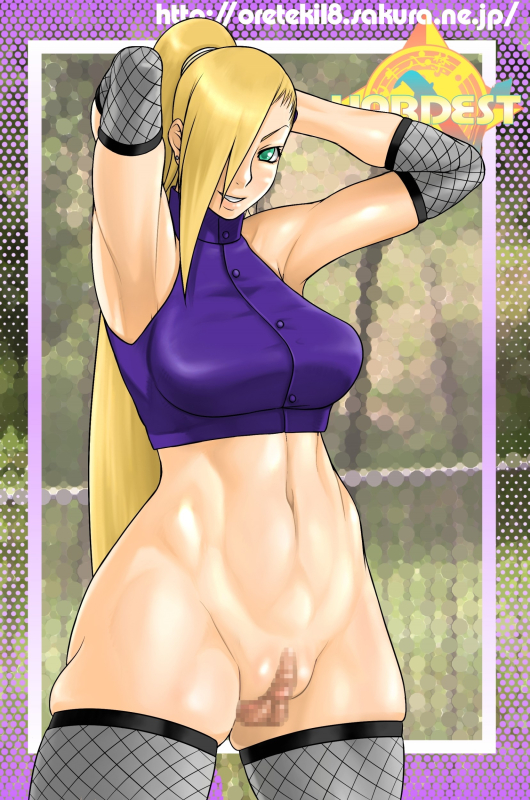 yamanaka ino