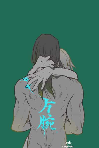 nara shikamaru,temari