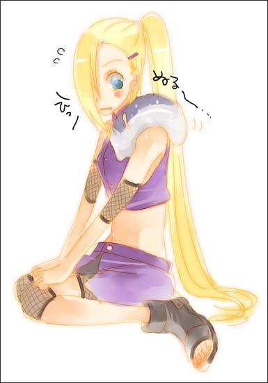 katsuyu,yamanaka ino