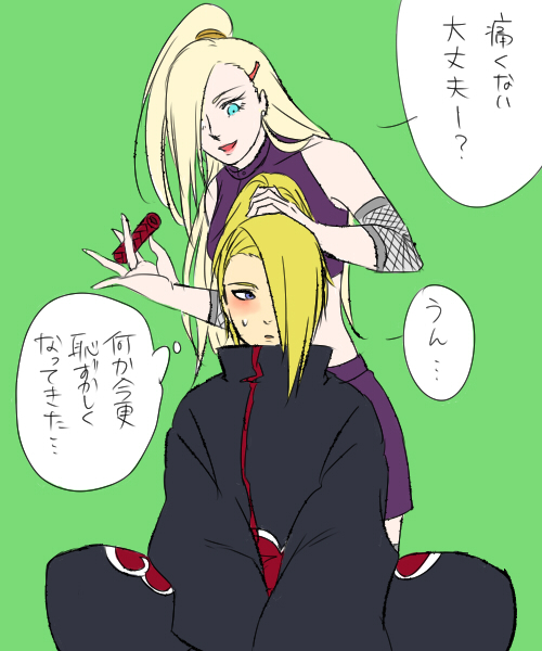 deidara (naruto),yamanaka ino
