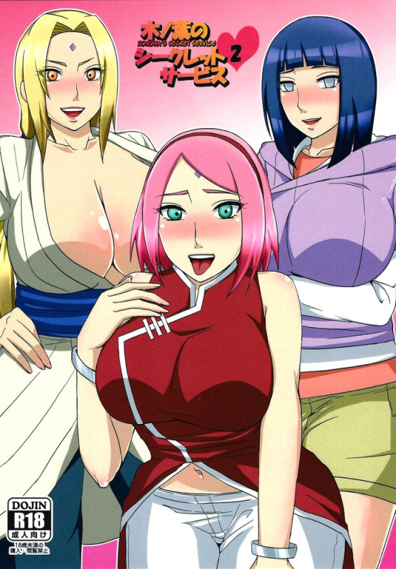 hyuuga hinata,sakura haruno,tsunade