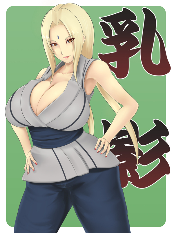 tsunade (naruto)