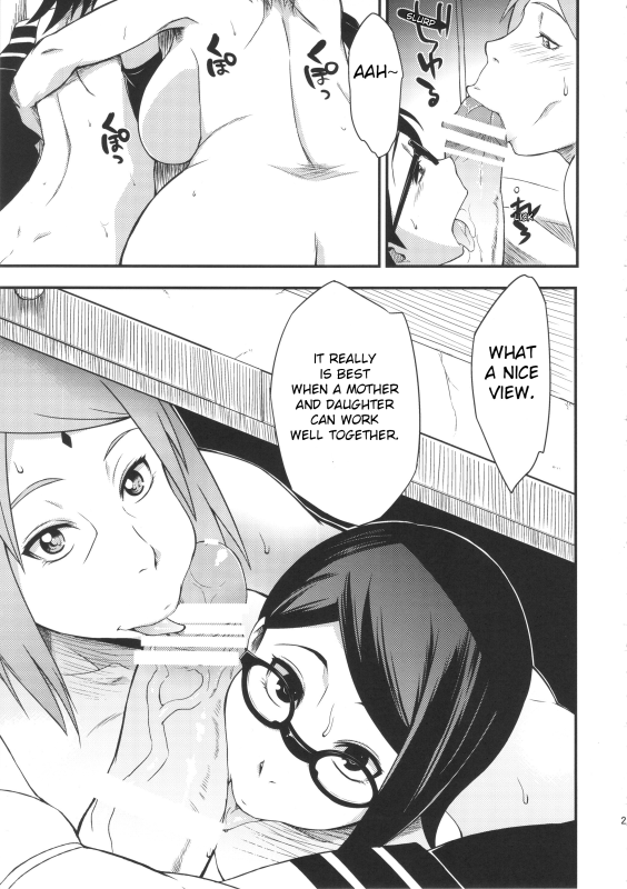 sakura haruno,sarada uchiha,uzumaki naruto