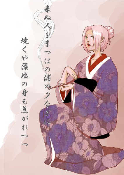haruno sakura