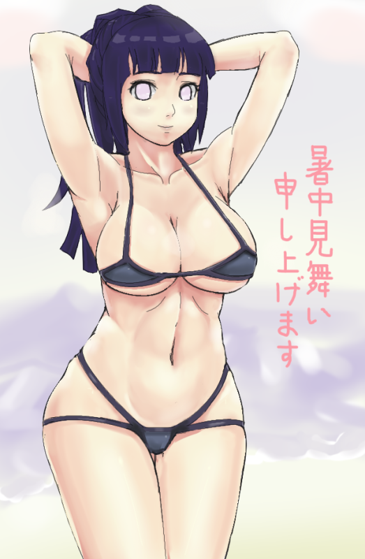 hyuuga hinata