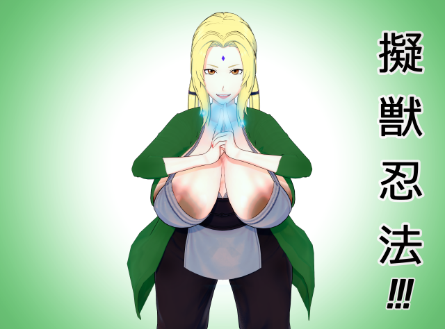 tsunade