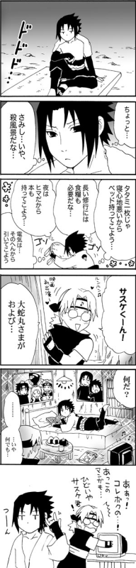 haruno sakura,hatake kakashi,uchiha itachi,uchiha sasuke,uzumaki naruto,yakushi kabuto