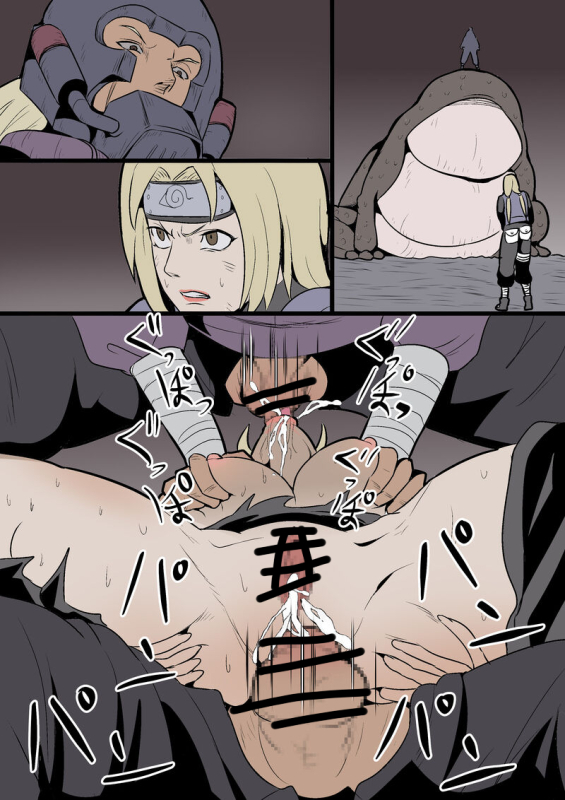 hanzo (naruto),tsunade