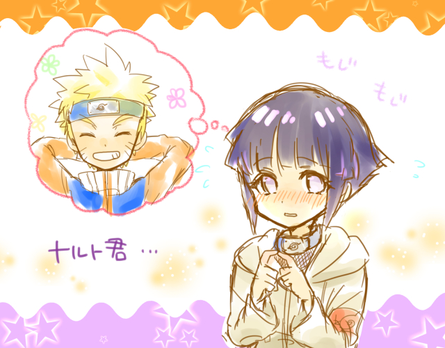 hyuuga hinata,uzumaki naruto