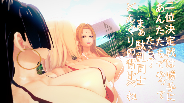 boa hancock,matsumoto rangiku,tsunade (naruto)