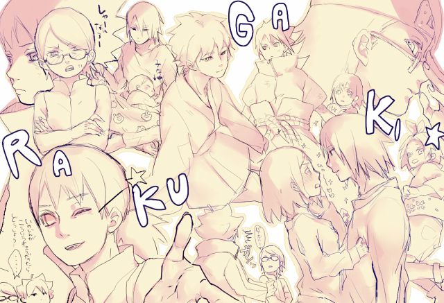 haruno sakura,mitsuki (naruto),uchiha sarada,uchiha sasuke,uzumaki boruto,yamanaka inojin