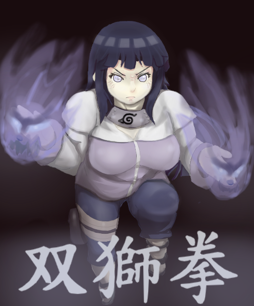 hyuuga hinata