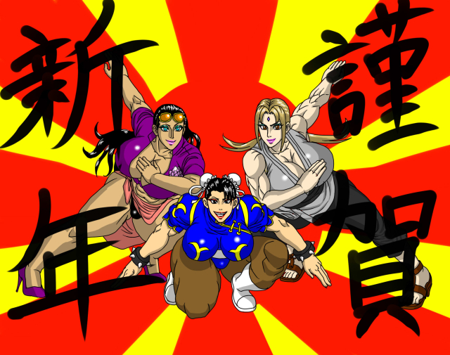 chun-li,nico robin,tsunade (naruto)