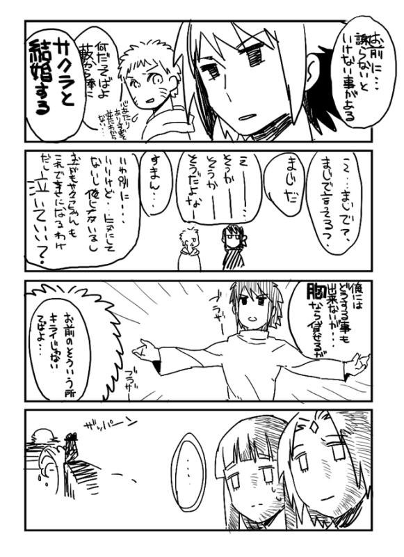 haruno sakura,hyuuga hinata,uchiha sasuke,uzumaki naruto