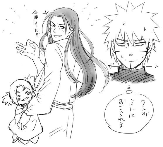 senju hashirama,senju tobirama,tsunade (naruto)