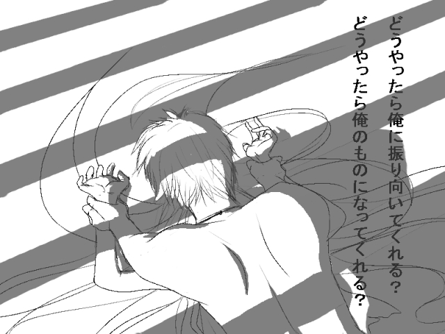 sakura haruno,uzumaki naruto