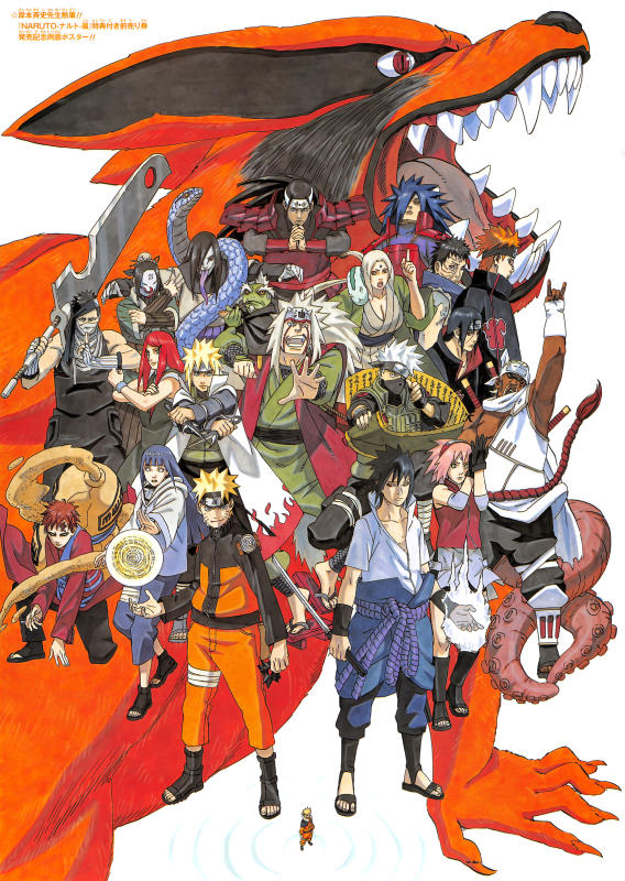 fukasaku (naruto),gaara (naruto),haku (naruto),haruno sakura,hatake kakashi,hyuuga hinata,jiraiya (naruto),katsuyu,killer bee,kurama (naruto),momochi zabuza,orochimaru (naruto),pain (naruto),pain (tendo),senju hashirama,tsunade (naruto),uchiha itachi,uchi