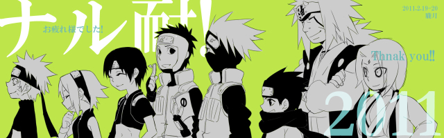 haruno sakura,hatake kakashi,jiraiya (naruto),sai,sarutobi konohamaru,tsunade (naruto),uzumaki naruto,yamato (naruto)