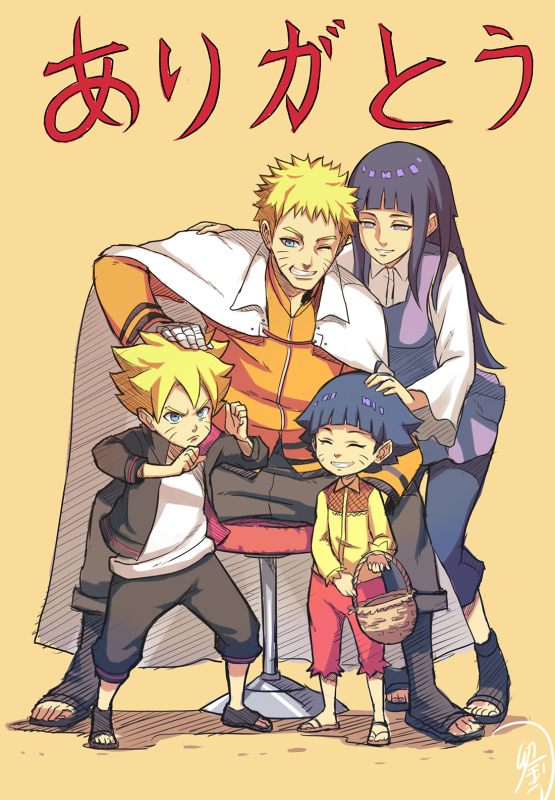 hyuuga hinata,uzumaki boruto,uzumaki himawari,uzumaki naruto