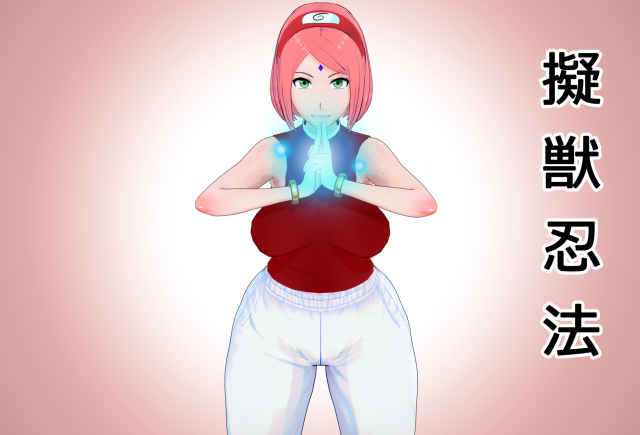 sakura haruno