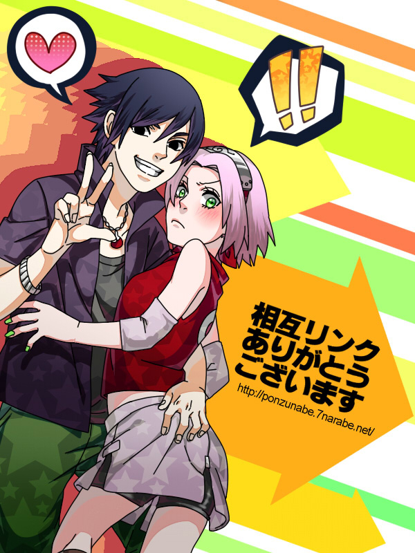 haruno sakura,uchiha sasuke