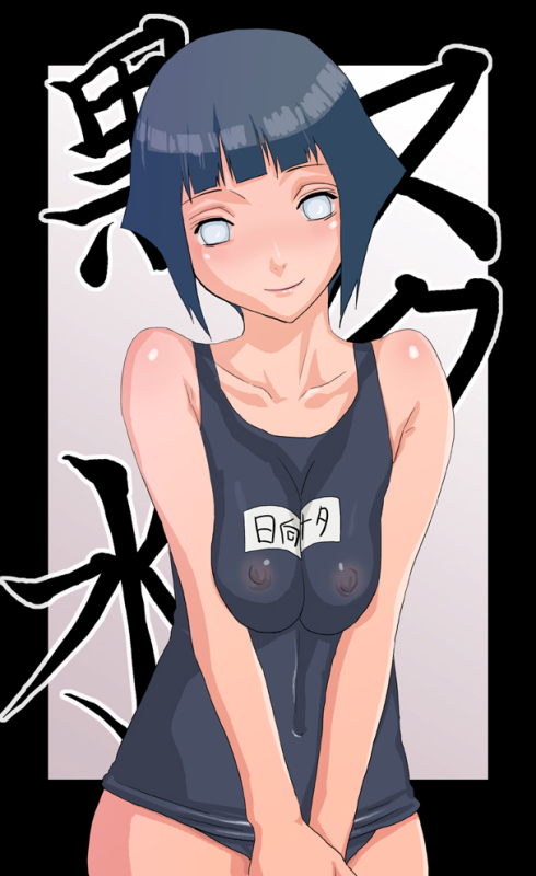 hyuuga hinata