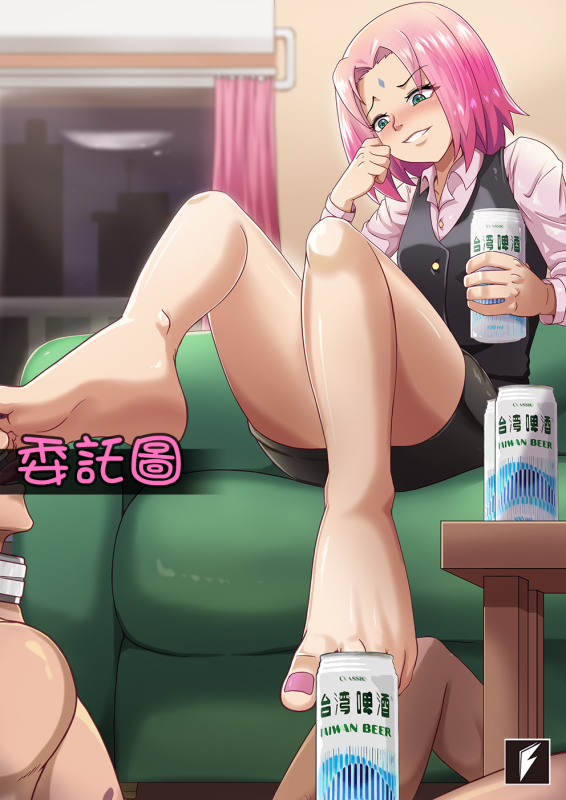 sakura haruno