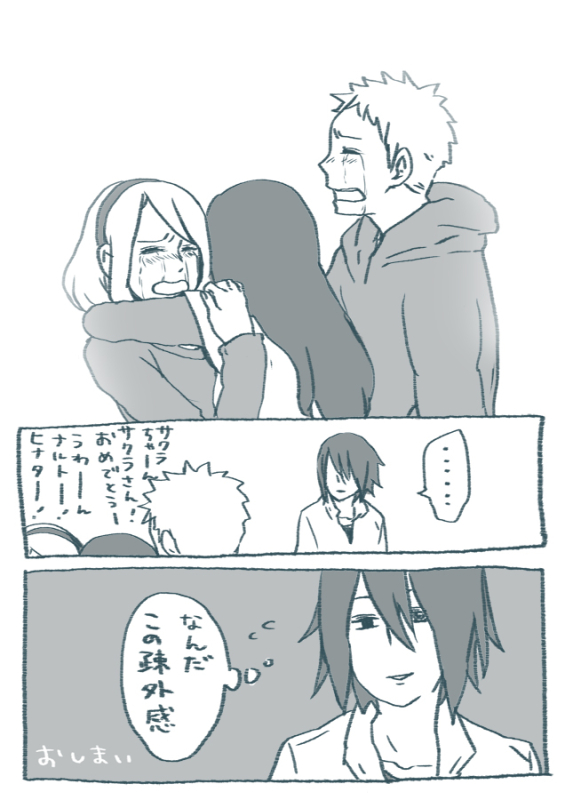 haruno sakura,hyuuga hinata,uchiha sasuke,uzumaki naruto