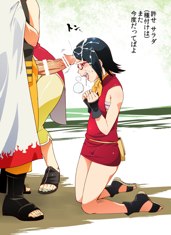 haruno sakura,uchiha sarada,uzumaki naruto