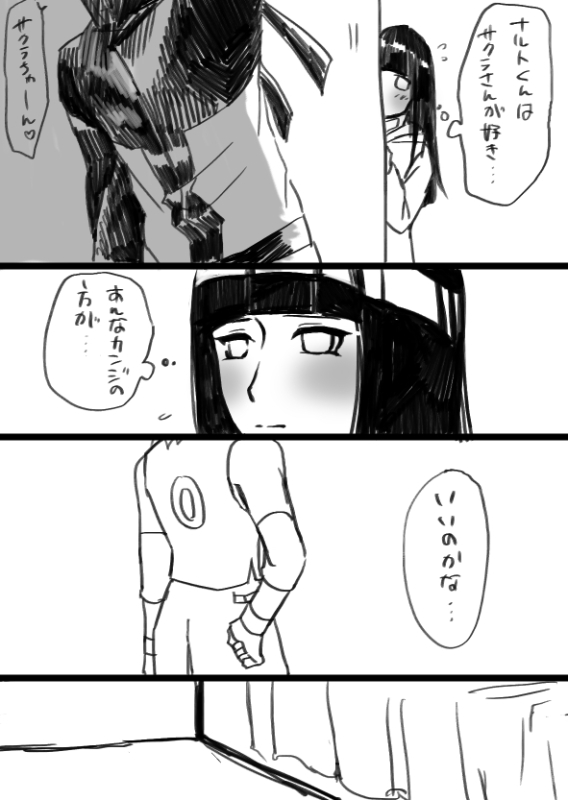 haruno sakura,hyuuga hinata,uzumaki naruto